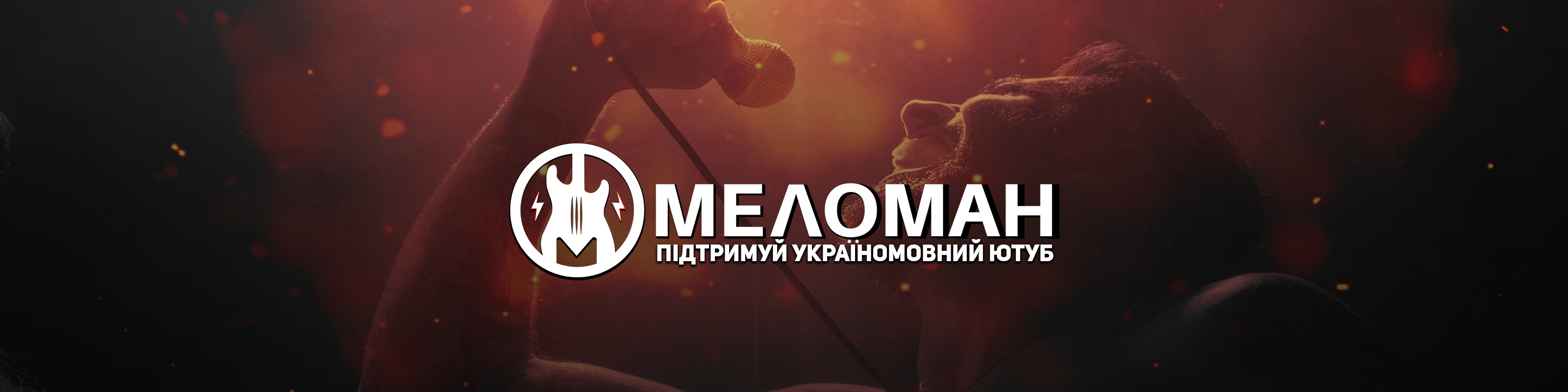 header-img