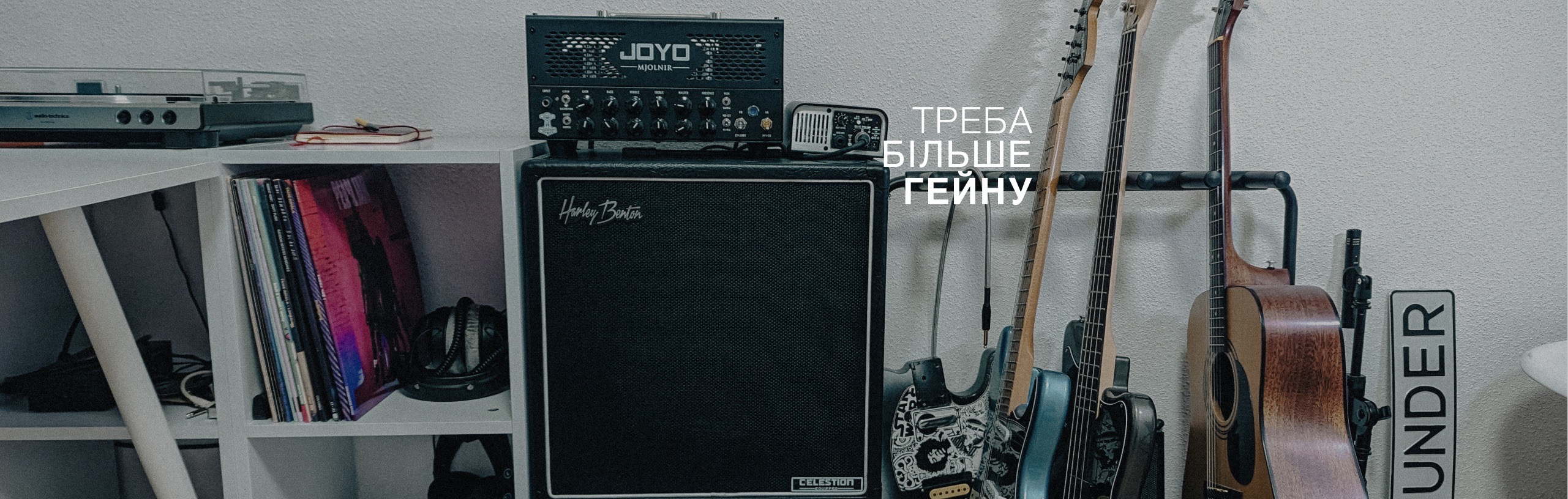 header-img