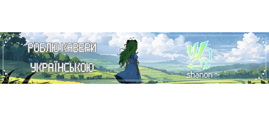 header-img