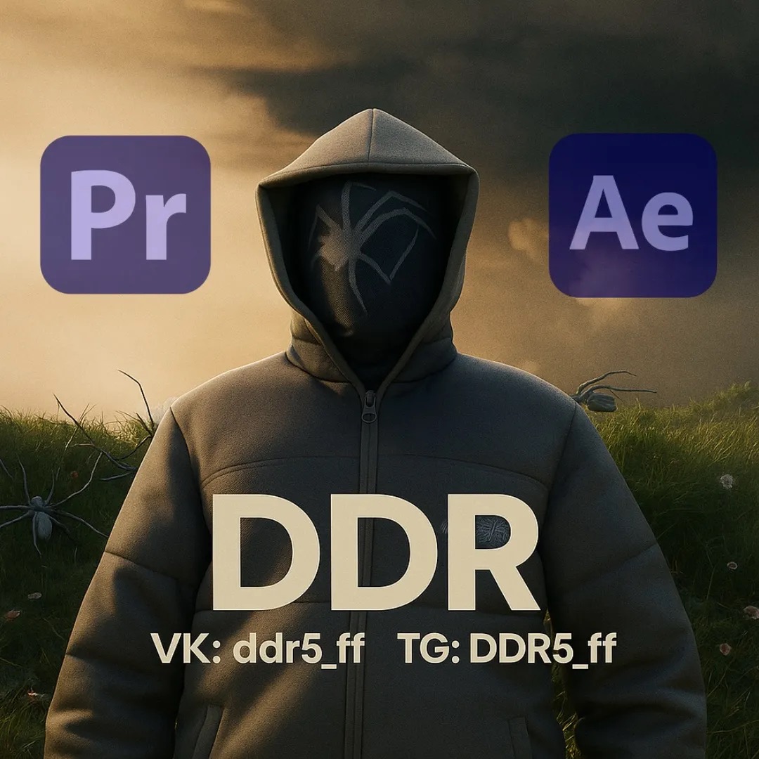 Ff Using Drd DDR_ff - Donatello