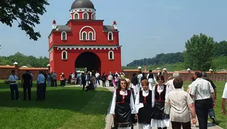 Fruska Gora