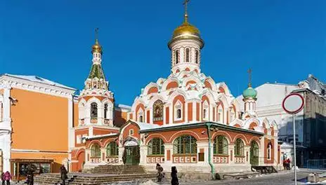 Kazan Cathedral Moscow