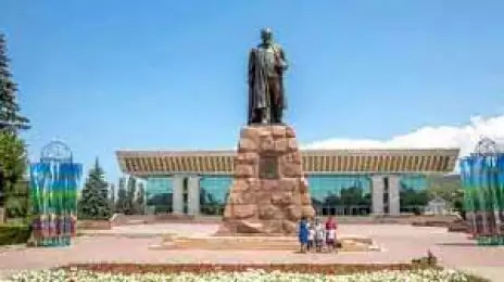 Abai Square and Palace of Republic