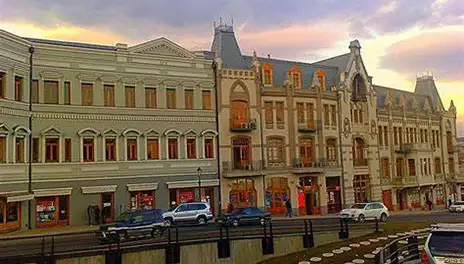 Tbilisi Mall