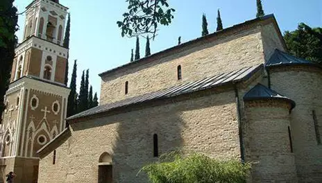 Bodbe's St. Nino's Convent