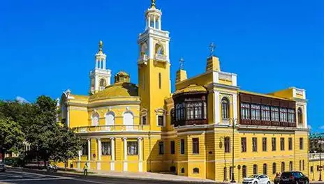 Philharmonic Fountain Park