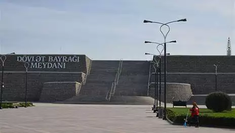 National Flag Square