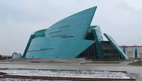 Kazakhstan Central Concert Hall