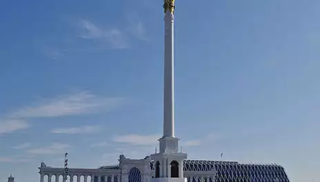 Monument Kazakh Eli