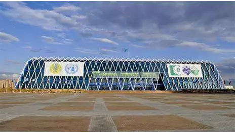 Palace of Independence