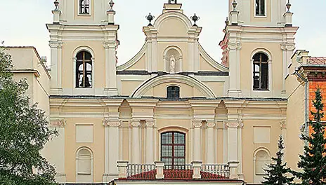 Cathedral of Saint Virgin Mary