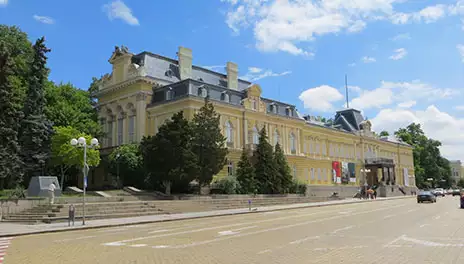 Ethnographic Museum