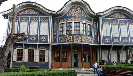 Plovdiv Regional Ethnographic Museum