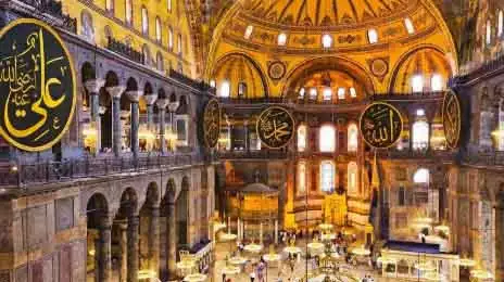Hagia Sophia Museum