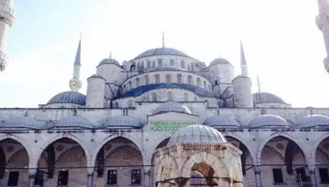 Sultan Ahmet Square Detached House