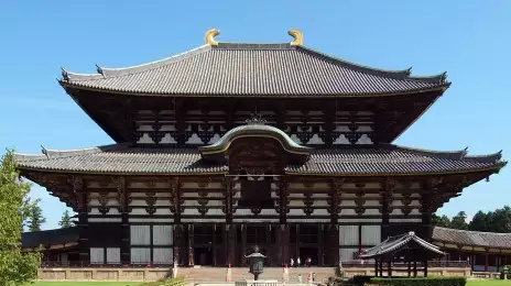 Todaiji Temple Shosoin Temple treasure house