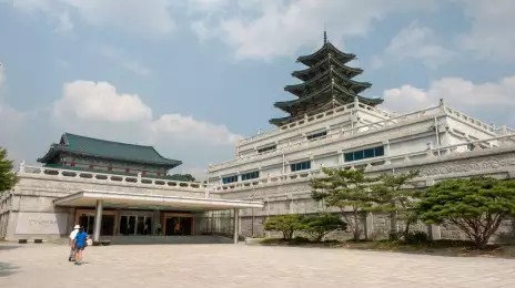 The National Folk Museum of Korea