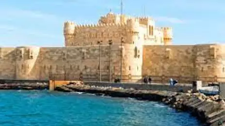 Citadel of Qaitbay
