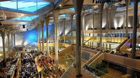 Bibliotheca Alexandrina