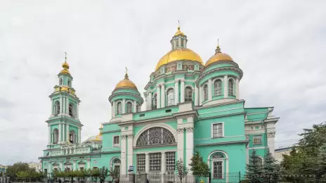 Epiphany Cathedrals Bell Tower