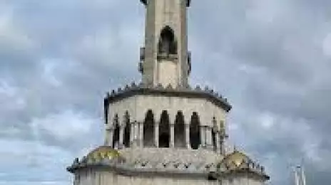 Chacha Tower