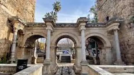 Hadrians Gate