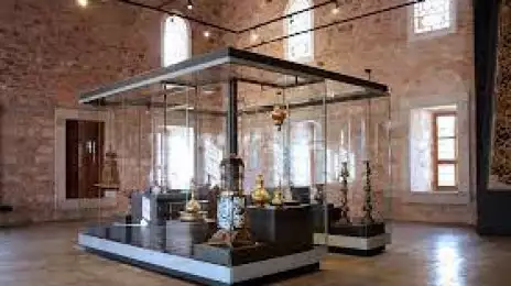 Turkish and Islamic Arts Museum