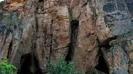 Trchuneri (Bird) Cave