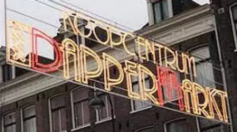 Dappermarkt