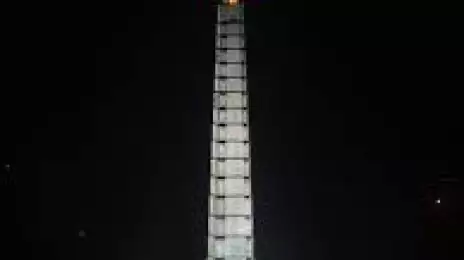 Juche Tower