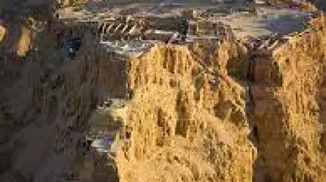 Masada National Park