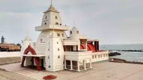 Mahatma Gandhi Memorial