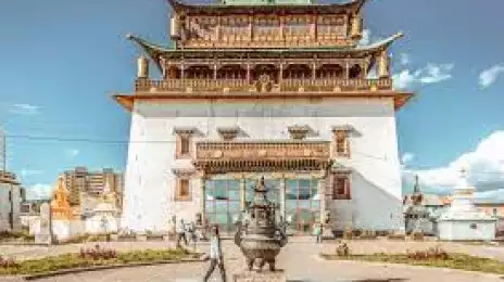 Gandan Monastery District