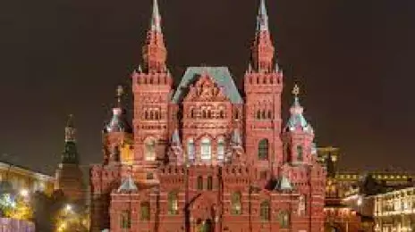 State History Museum