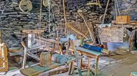 Ushguli ethnographic Museum