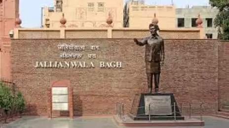 Jallianwala Bagh