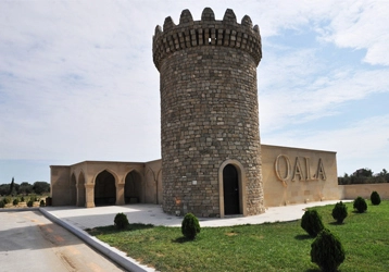 Qala