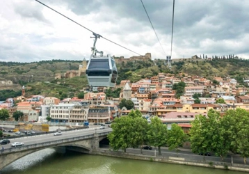 Aerial Tramway