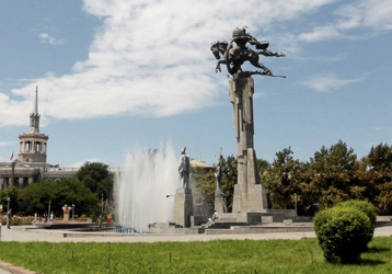 Bishkek City Tour