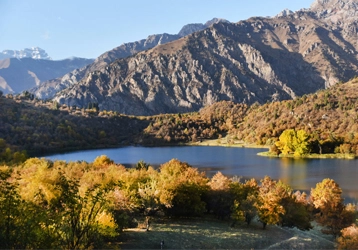 Sary Chelek Biosphere Reserve