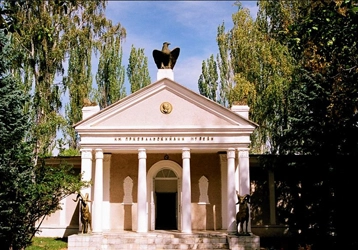 Nikolai Przhevalsky Museum