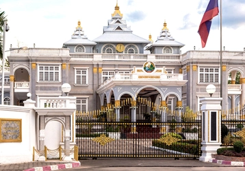 Presidential Palace