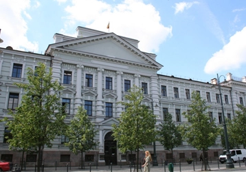 The Museum of Genocide