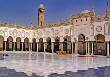 Al-Azhar Mosque