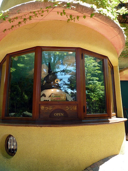 Ghibli Museum
