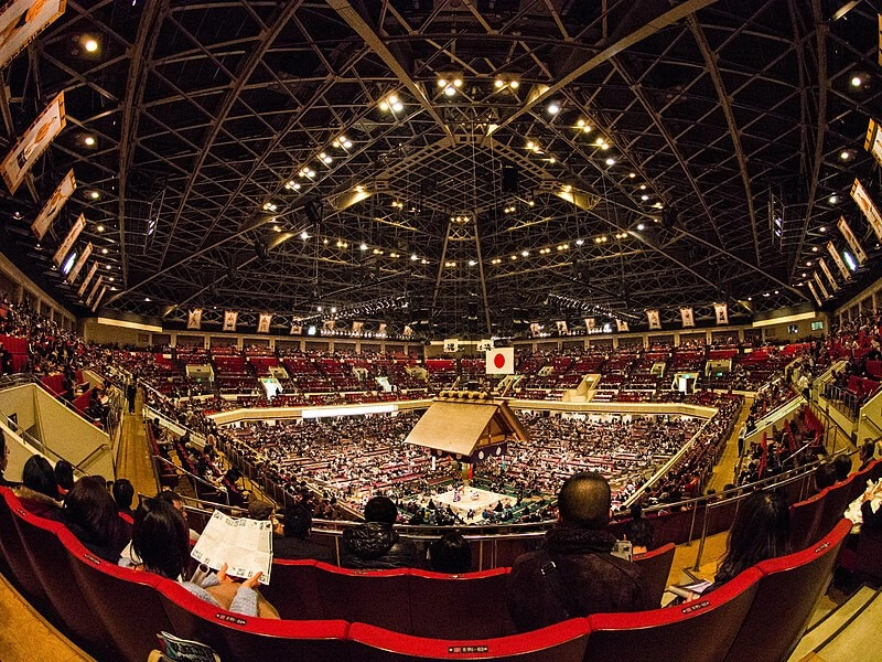 Ryogoku Kokugikan National Sumo Arena