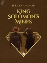 Cover of the book King Solomon's Mines by H. Rider Haggard, designed by Fabuly - a free classic audiobooks app.