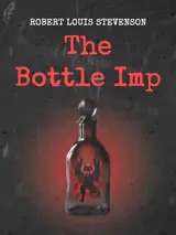 Cover of the book The Bottle Imp by Robert Louis Stevenson, designed by Fabuly - a free classic audiobooks app.