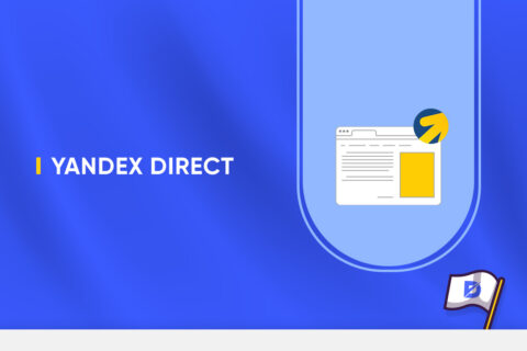 Yandex Direct: A Simple Guide