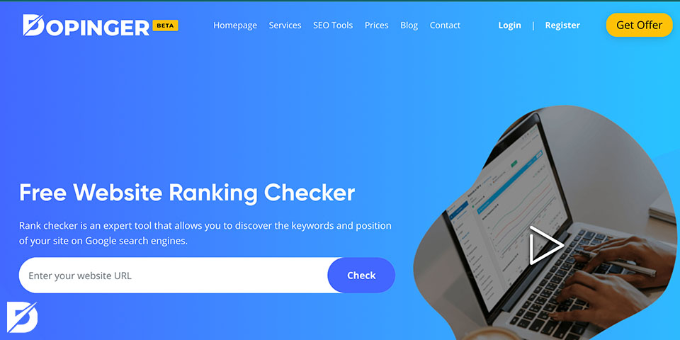 dopinger rank checker tool